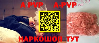 тгк Гусев