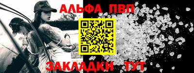 мефедрон мука Гусиноозёрск