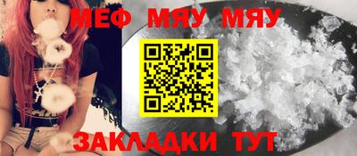 каннабис Гусь-Хрустальный