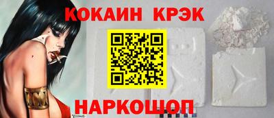 тгк Гусев