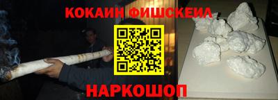 каннабис Гусь-Хрустальный