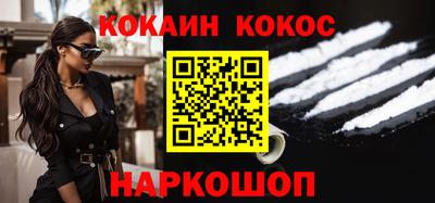 трава Жуковский