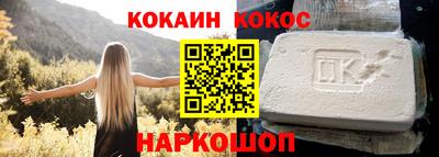 тгк Гусев