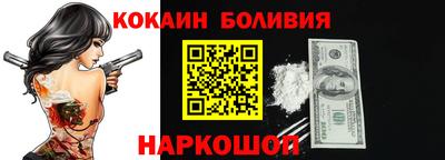 каннабис Гусь-Хрустальный