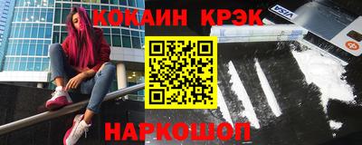 каннабис Гусь-Хрустальный