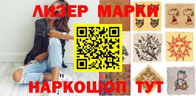 мефедрон мука Гусиноозёрск