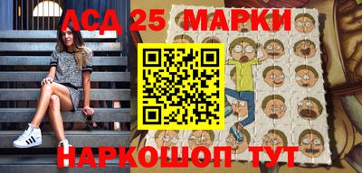 мефедрон мука Гусиноозёрск