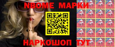 мефедрон мука Гусиноозёрск