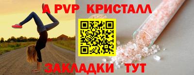 каннабис Гусь-Хрустальный