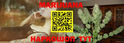 мефедрон мука Гусиноозёрск