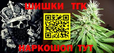мефедрон мука Гусиноозёрск