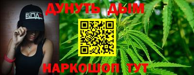 тгк Гусев