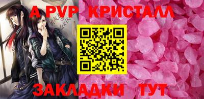 мефедрон мука Гусиноозёрск