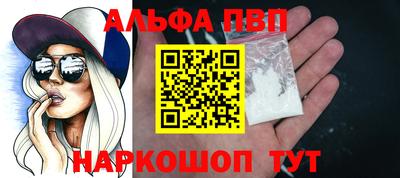 каннабис Гусь-Хрустальный