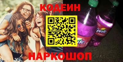 мефедрон мука Гусиноозёрск
