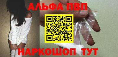 мефедрон мука Гусиноозёрск