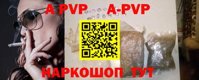 каннабис Гусь-Хрустальный