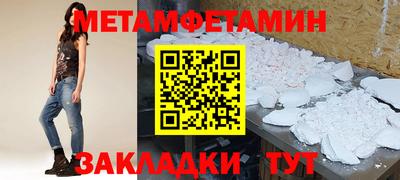 каннабис Гусь-Хрустальный