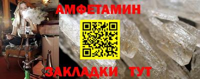каннабис Гусь-Хрустальный