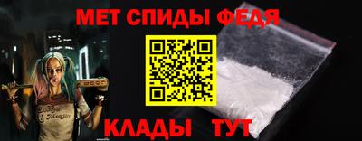 тгк Гусев