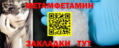 тгк Гусев