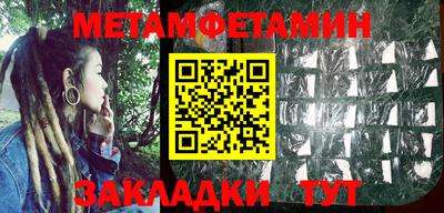 тгк Гусев