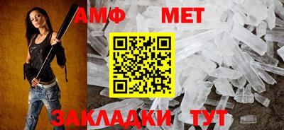 тгк Гусев