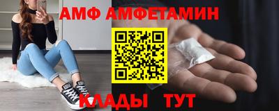 каннабис Гусь-Хрустальный
