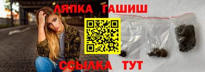 тгк Гусев