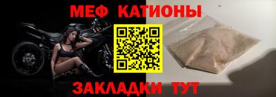 тгк Гусев