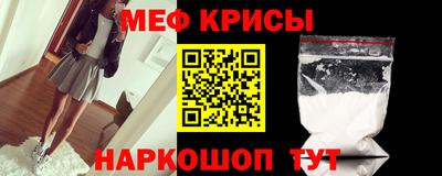 тгк Гусев