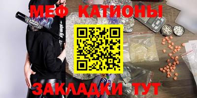 тгк Гусев
